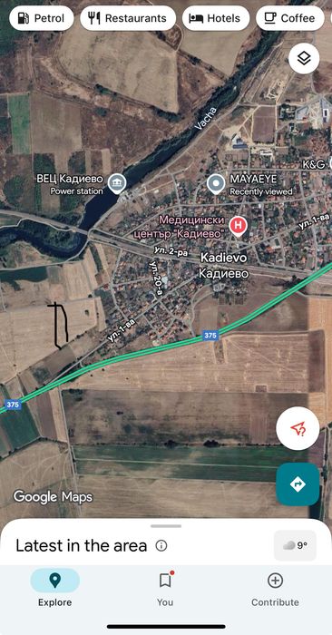 Продавам имот село Кадиево