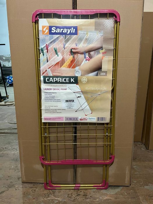 сушилка для белья Sarayli