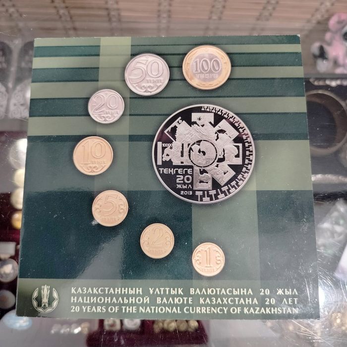 Альбомы с монетами