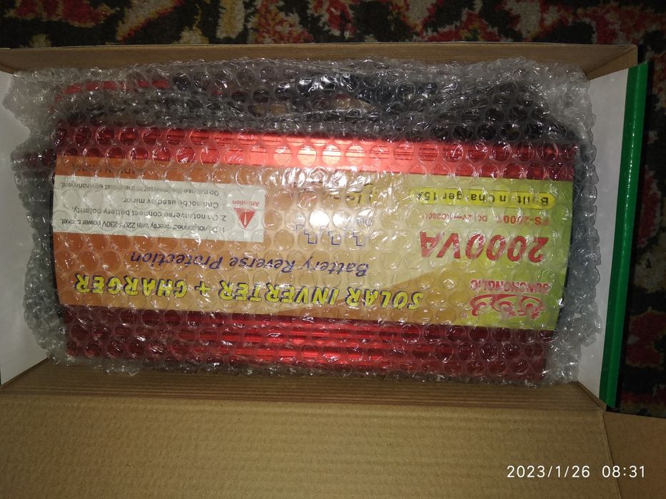 Инвертор преобразователь+ зарядное устройство