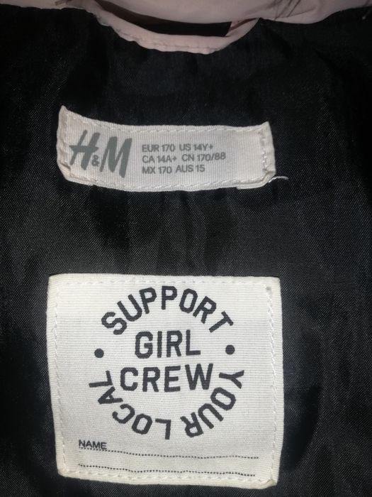 Куртка весна - осень