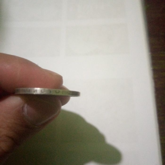 Kumish tanga . Qadimiy tanga 1926-yilgi