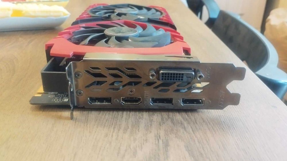 Продавам MSI GeForce GTX 1070 Ti GAMING 8G
