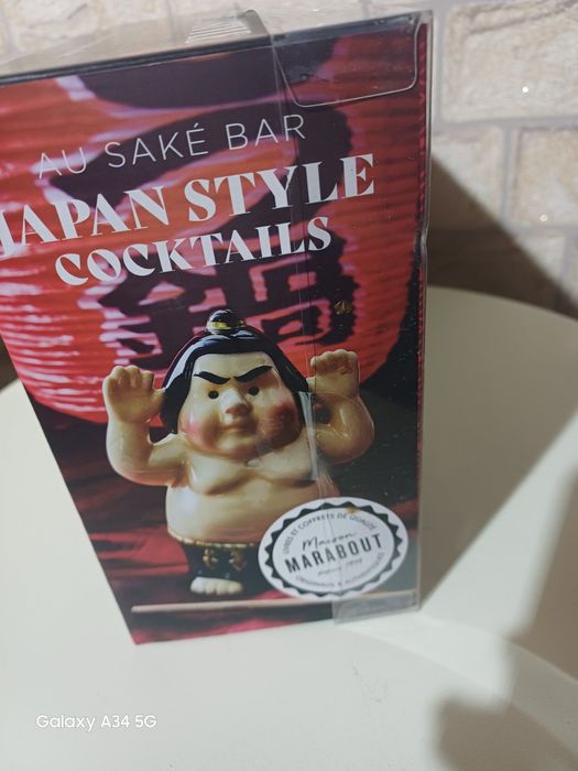 Уникални японци чаши