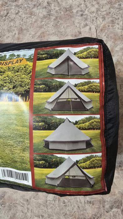 Палатка  шатёр .