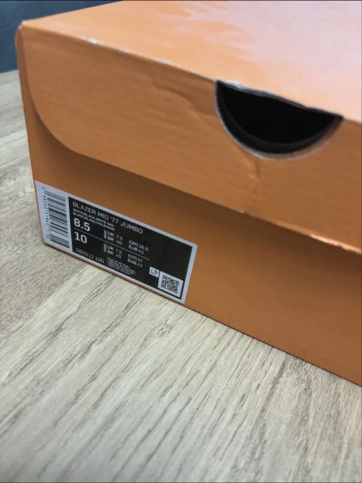 Blazer Mid ‘77 Jumbo