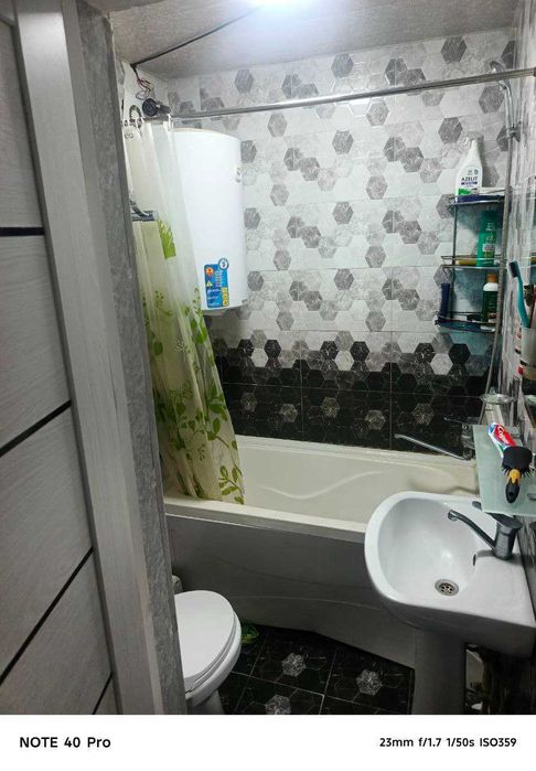 СРОЧНО 2.3\1\2 от ТТЗ 4 Корзинка 5 мин №34 ДИЛЯ