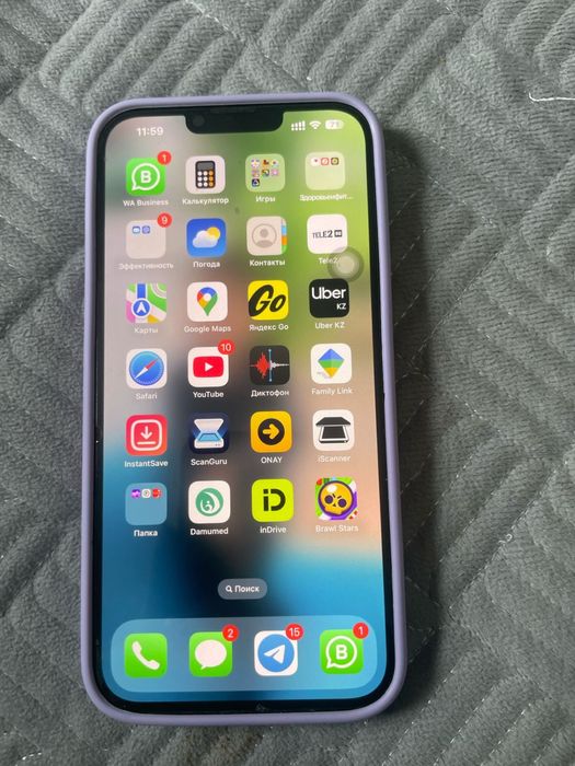 Iphone 13 promax 256 gb