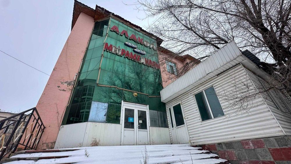 Продам Ресторан Алаколь  Арнагуль Империя