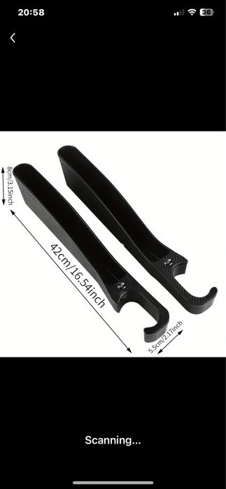 Поставка за кола - странична седалка