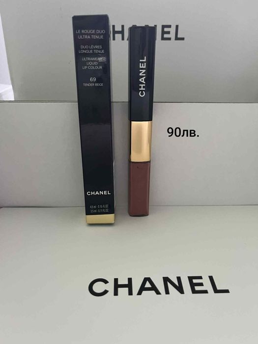 Chanel rouge coco baume 928