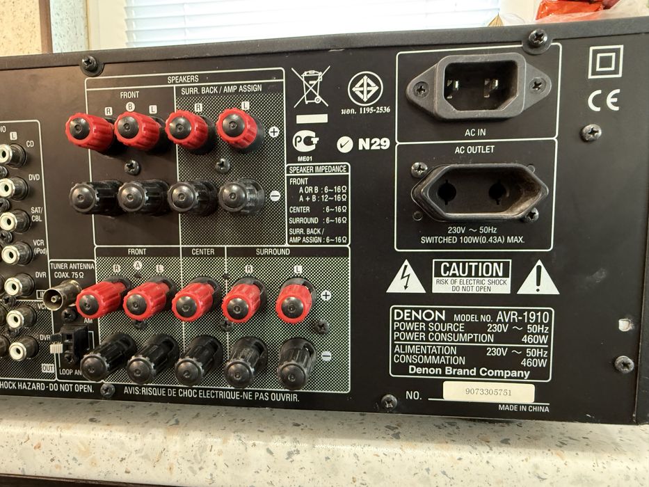 Denon AVR-1910 resiver