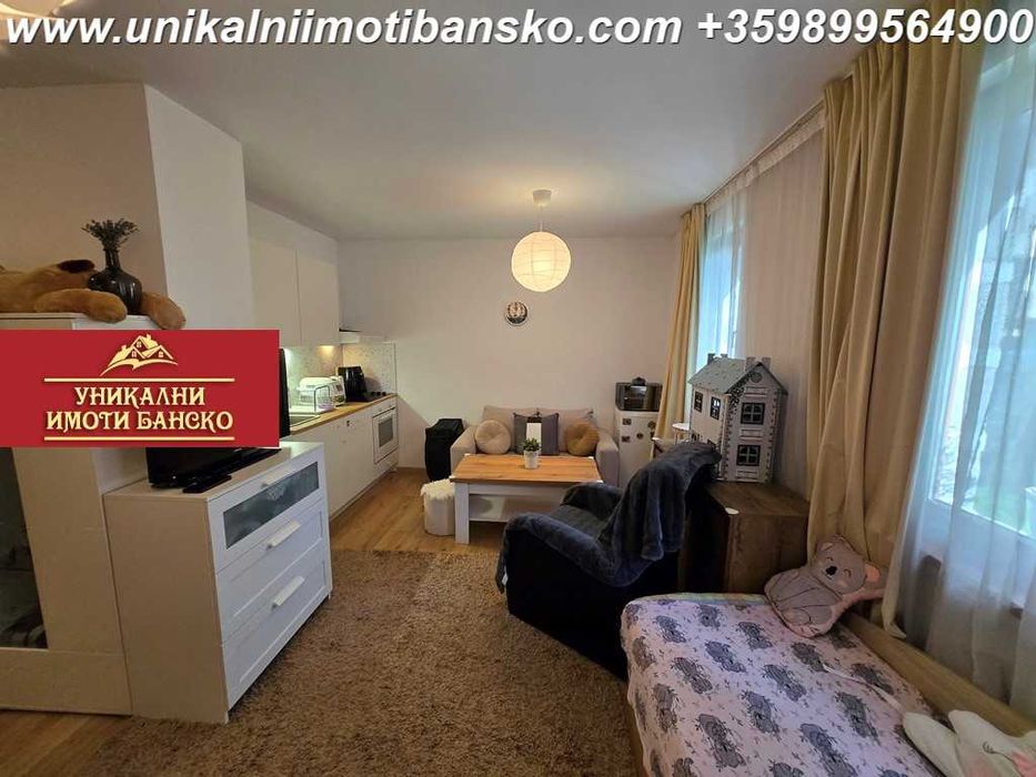 На минути от центъра! Едностаен апартамент за продажба в Банско