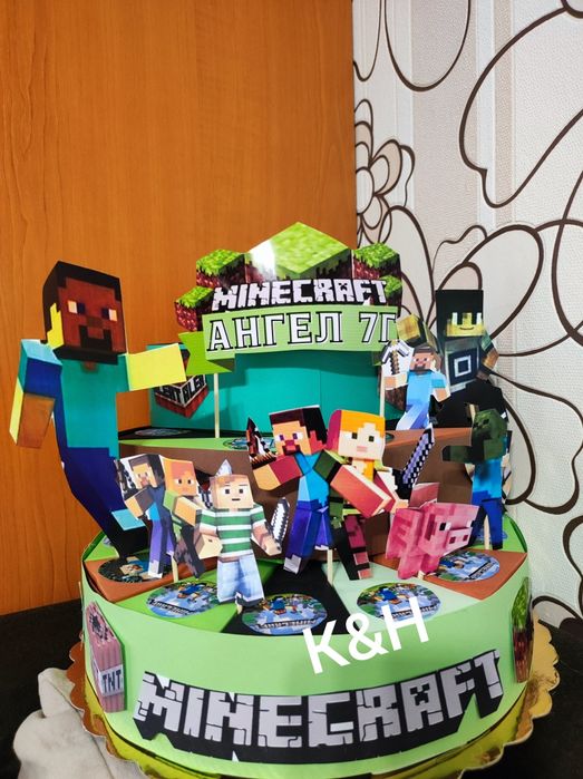 Картонена торта  за детски рожден ден