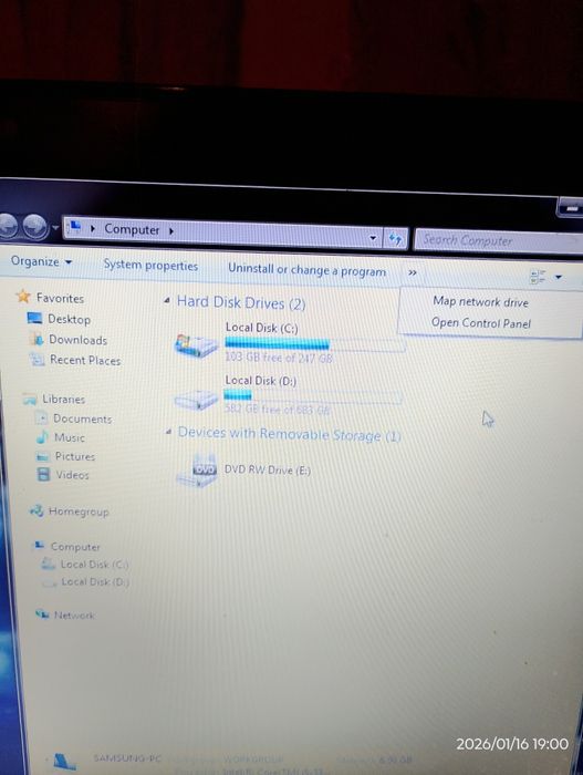 Два лаптопа  за части