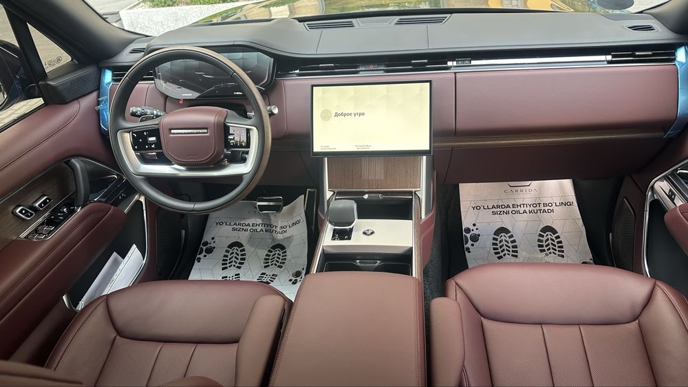 Range Rover Autobiografy 2026 год long