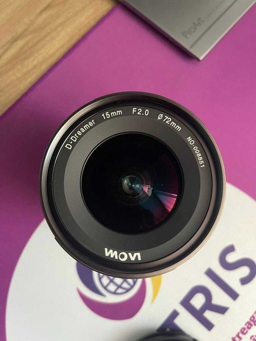 Laowa 15 f2 zero-D D-Dreamer rectiliniu sony FE