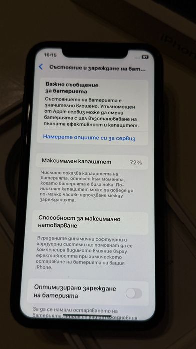 iPhone 11 black 64gb/ 72%