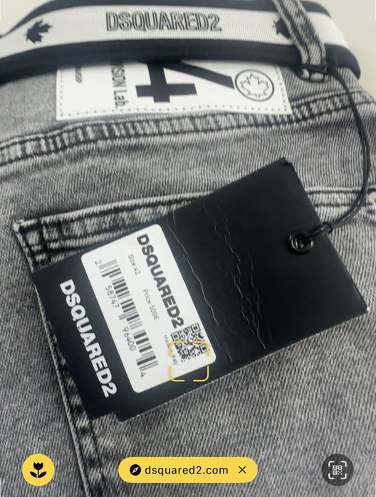 Дамски къси панталони Dsquared (42)