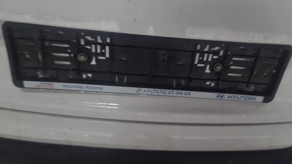 Хюндай i30 продажа