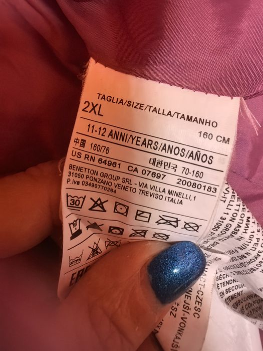 Зимно Яяе Benetton