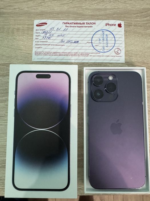 Iphone 14 pro max 128 gb