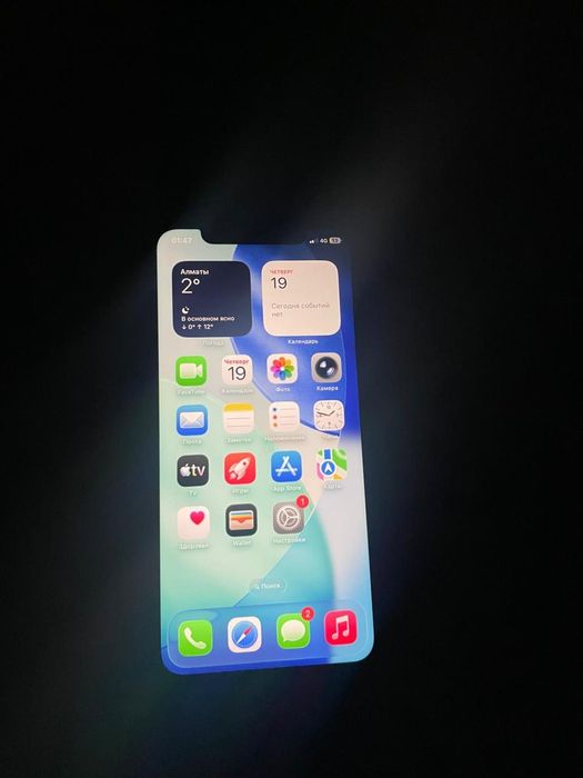 Айфон 11 Iphone 11