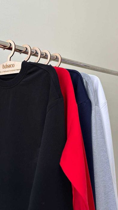 Лучший Подарок это одежда от - BASICO