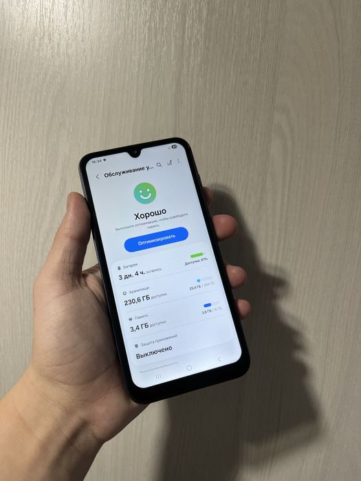Продам Самсунг А25/ Samsung A25