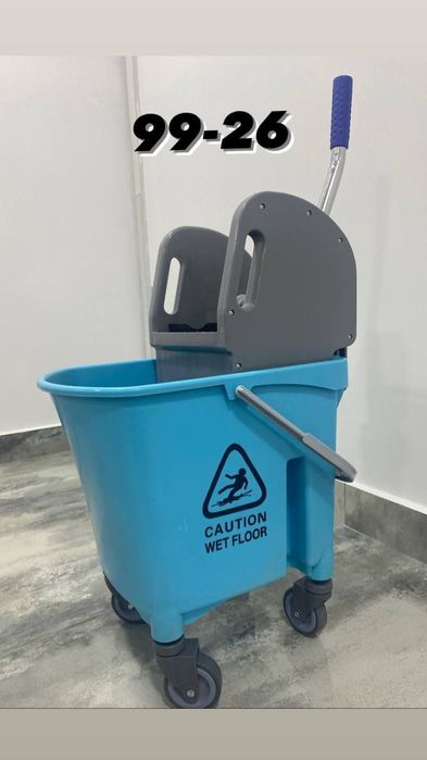 Тележка для уборки универсальная