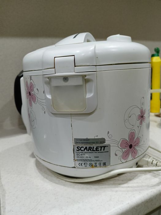Продам мультиварку SKARLETT