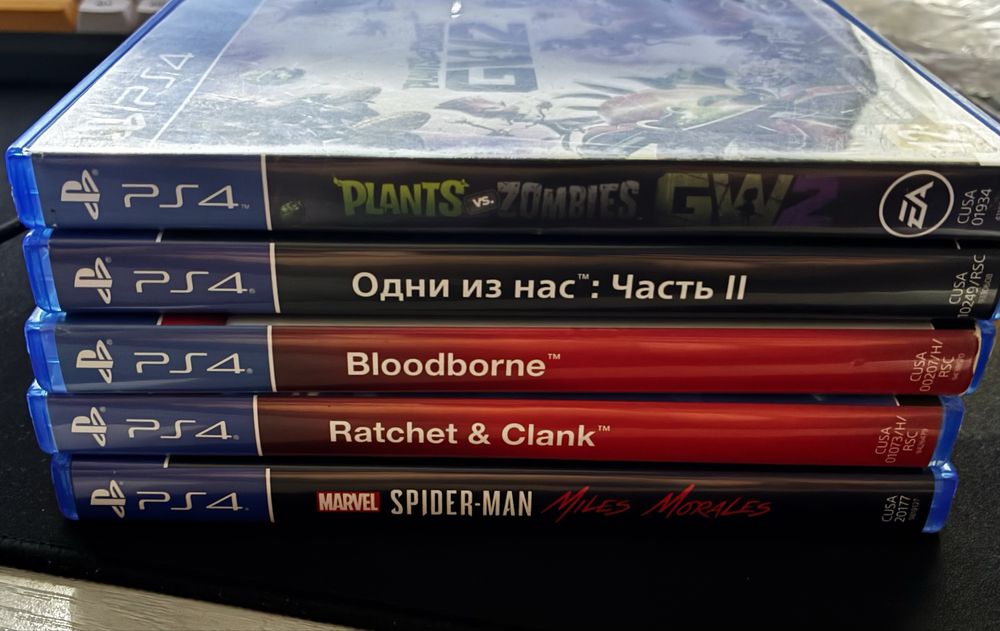 Продам игры на пс4