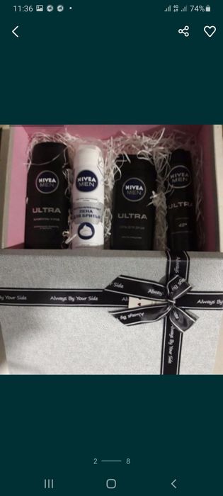 Наборы от Nivea оригинал