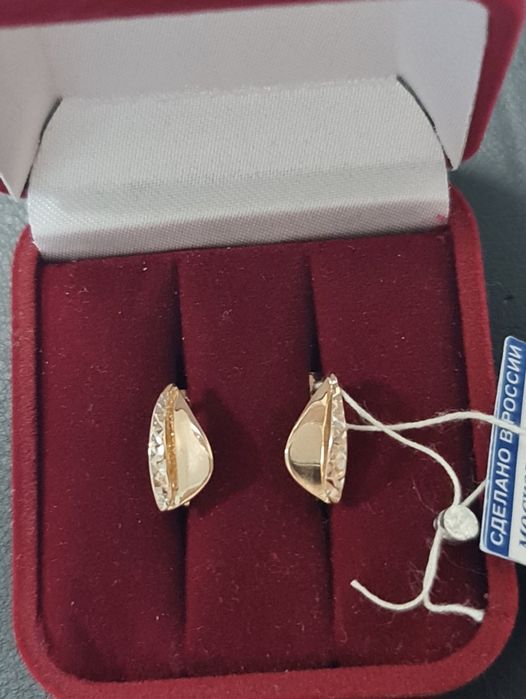 Золотые новые серьги