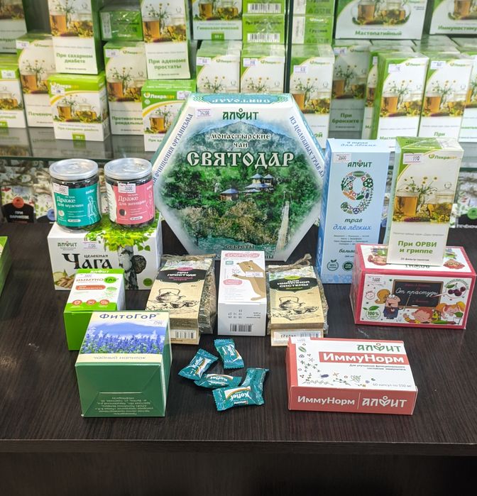 Продаем Алтайские лечебные травы