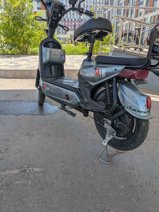 Электро скутер SK8