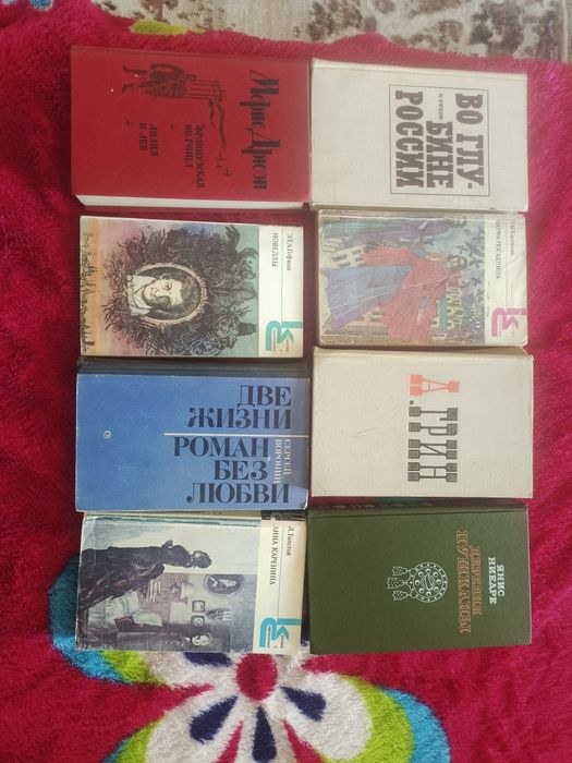 Книги продам ...