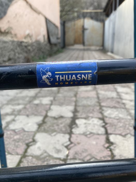 Ходунки взрослые