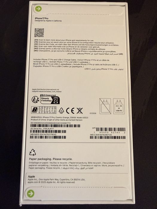 Iphone 17 Pro 256 Cosmic Orange!Неразпечатан! 3г Гаранция към Йеттел