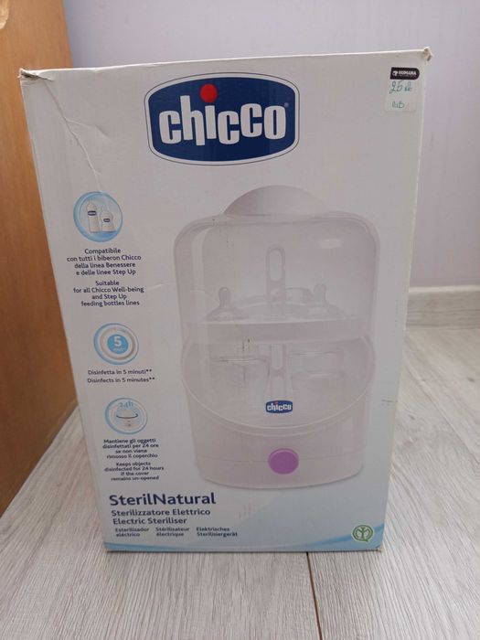 Електрически стерилизатор Chicco