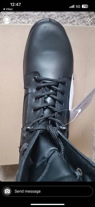 Кубинки 43 номер