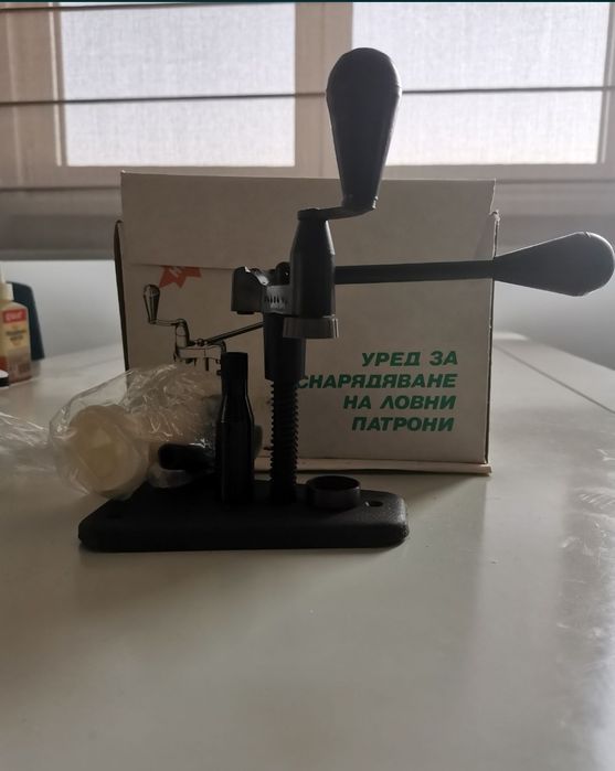 Уред за ловни патрони