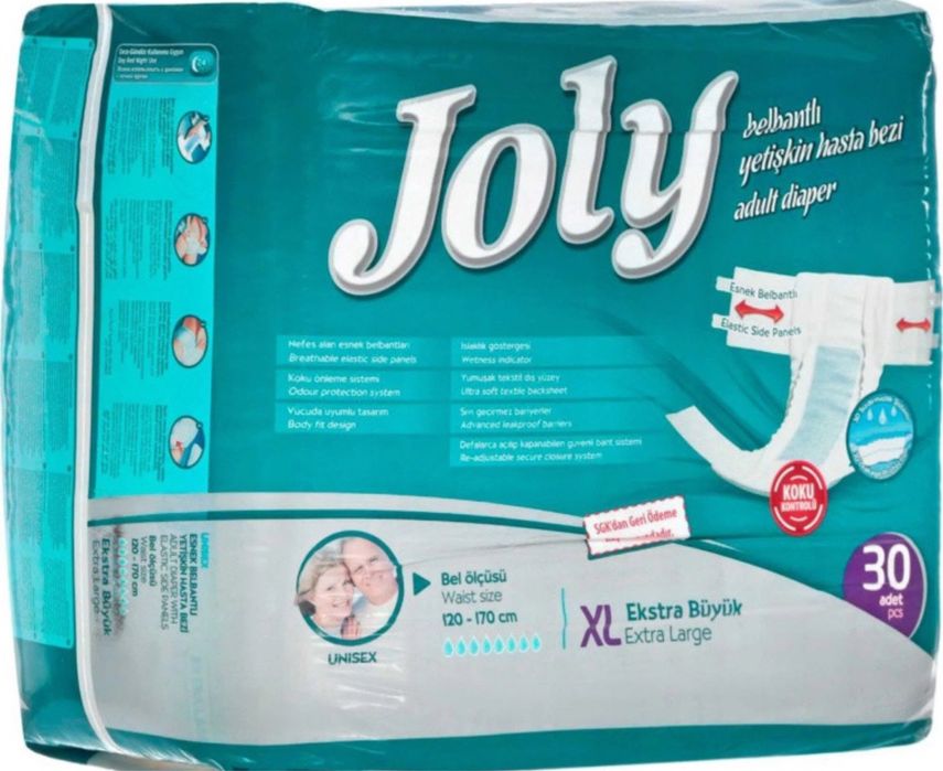 Продам памперсы для взрослых