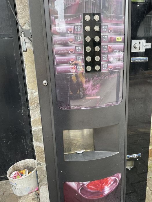 Вендинг автомат Zanussi LX кафемашина