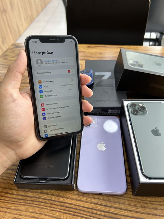 iPhone 11 64 GB
