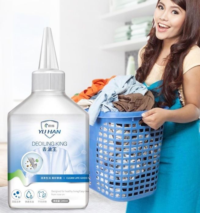 Препарат за почистване на мазни петна от дрехите/ Ефективно отстранява