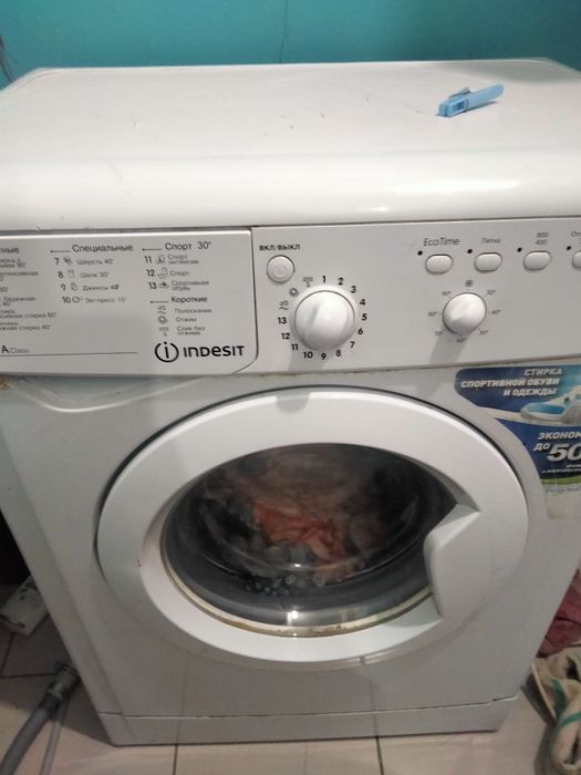 Продам стиральную машинку