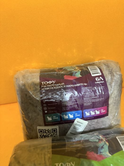 Тофу наполнитель для кошек