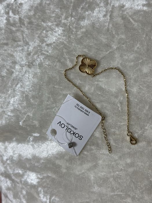 Браслет золотой 585.