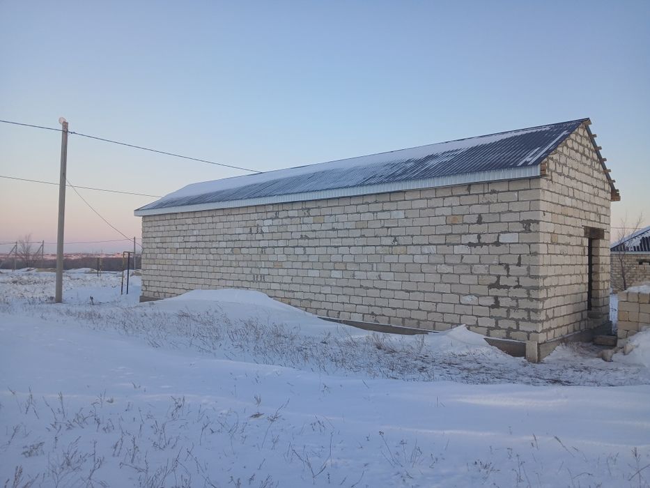 Земельный участок